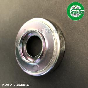 クボタ 管理機用 部品 オイルシール カバー