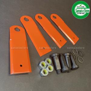 草刈機 クボタ カルマックスGC-K501,GC-K501EX用 替え刃のセット