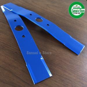 プロ仕様の切味!!オーレック草刈機 ウイングモア...の商品画像