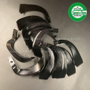 管理機用 耕うん爪 2個セット 12本組 東亜重工製 管理機/ミニ耕うん機 V爪 セット 13-149 : サンセイ