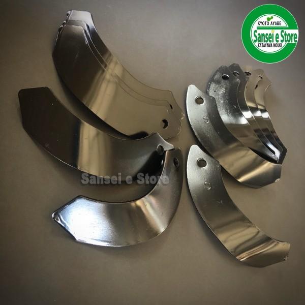 14本組 日本ブレード製 イセキ 管理機 耕うん爪セット N21-14