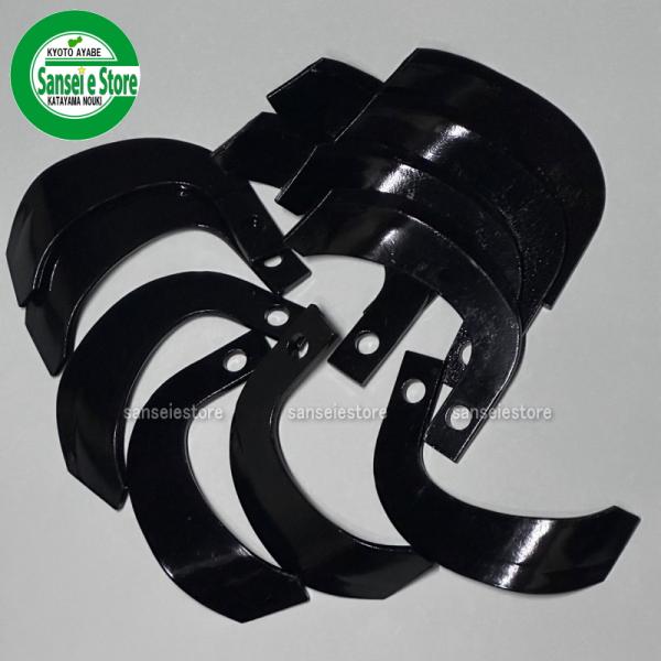 12本組 日本ブレード製 ミニ耕うん機用 ナタ爪セット 15-14-2