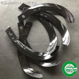 18本組 日本ブレード製 角ローター用 耕うん爪 N5右/左 各5本+N4右/左