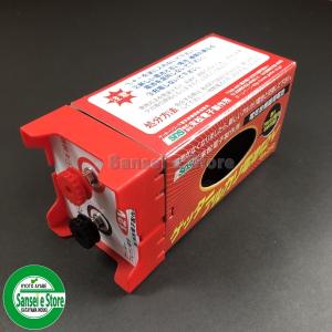 特売] 電気柵本器交換用電池 末松電子製作所 ゲッターアルカリ電池12V