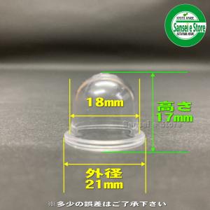 スパイダーモア やまびこエンジン GEH800...の詳細画像3