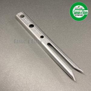 クボタ　田植機用　植え付け爪　RIS13　1個 MI/26910002970