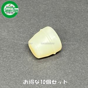 【10本】クボタ 田植え機 植付爪 I爪 純正品番 PA401-51713同等品 クボタ 田植え機 植付爪 I爪(アイヅメ・板爪) 純正品番 PA401-51713