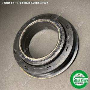 Kubota（クボタ） トラクター 部品 ロータリー 爪軸サポート側 後期型