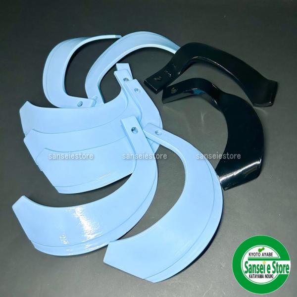 42本組 東亜重工製 クボタ トラクター用 トーア反転爪 耕うん爪セット 1-152-01