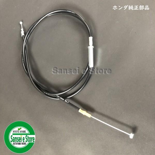 ホンダ 耕うん機 F410,F510,F710用 スロットルワイヤー 鉄レバー用１本