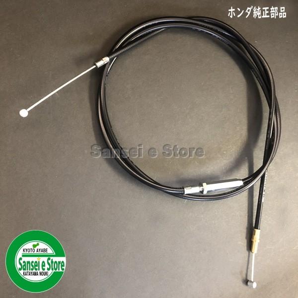 ホンダ 耕うん機 F410,F510,F710用 スロットルワイヤー 樹脂レバー用１本