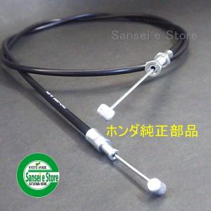 ホンダ純正 キャブレターAssy 2馬力 4ストローク 船外機 BF2DH ホンダ純正 キャブレターAssy 2馬力 4ストローク 船外機 BF2DH