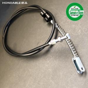 ホンダ 耕うん機 FU800用 サイドクラッチワイヤー : サンセイイー 