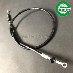 ホンダ 除雪機 HS55用 メインクラッチワイヤー※フレーム号機をご確認