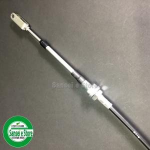 販売終了】ホンダ 除雪機 HS660,HS760,HS870,HS970用 シュータ 電動