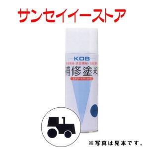 ワコーズ 水に強い 高粘着潤滑 スプレー ビスタック 内容量:420ml1本