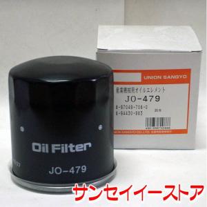 UNION イセキ トラクターTL エンジンオイルエレメント JO-455