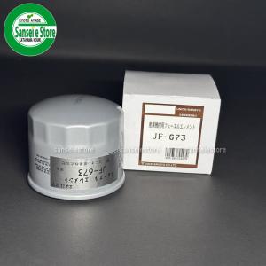 UNION イセキ トラクターTAC 燃料フィルターエレメント JF-673｜sanseicom