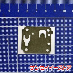 テイケイ気化器（TK）  ダイヤフラム No.325｜sanseicom
