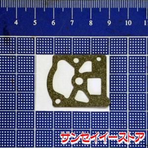 ゼノア純正部品 キャブレター ダイヤフラム/ガスケット 4点セット