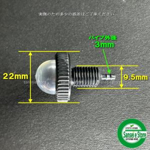 Walbro 2サイクル エンジン部品 プライ...の詳細画像4