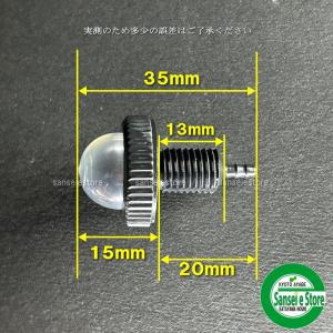 Walbro 2サイクル エンジン部品 プライ...の詳細画像5