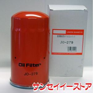 UNION シバウラ トラクターV エンジンオイルエレメント JO-279