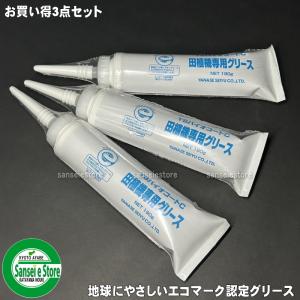 ワコーズ　ビスタック　6本　未使用品 ワコーズ ビスタック 6本 未使用品 訳あり 送料無料 ワコーズ