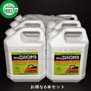ダイコン　オイル×6本 純正油 Z-6000コンプレッサオイル 三井精機 コンプレッサーオイル