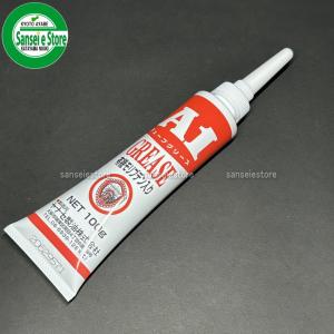 ワコーズ ワイヤー注油に最適! 多目的防錆潤滑 メンテルーブ