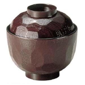 HERMES エルメス　湯呑み 楽天市場】【再入荷！】【2点セット】エルメス HERMES アッシュ