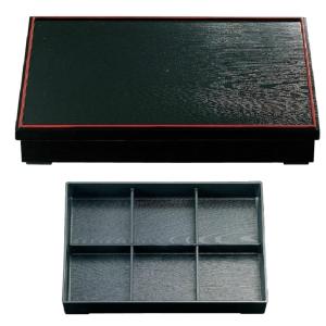 越前漆器　角長　松花堂　角朱　5つセット 越前漆器 角長 松花堂 角朱 5つセット 越前漆器 角長 松花堂 角朱 5つ