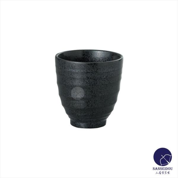 湯呑 黒耀 磁器 食器 86480071 φ77*H80 200cc