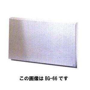 代引不可】ワンショットフード SOC-A05-03 スライド式 グリス 