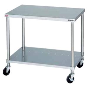 【代引不可・新品・送料無料】マルゼン 移動台 バックガード無し  BMW-096N　900*600*...