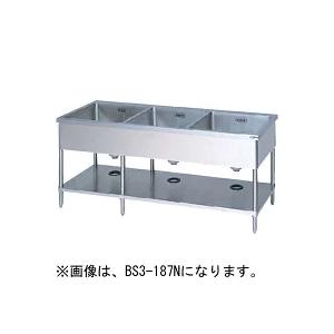 【代引不可】【新品】【送料無料】マルゼン 三槽シンク（バックガードなし）BS3-157N　1500*...