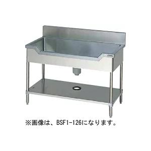 【代引不可】【新品】【送料無料】マルゼン 舟型シンク（バックガードあり）BSF1-106　100*6...
