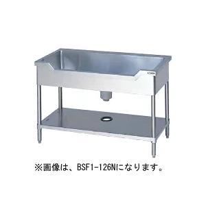 【代引不可】【新品】【送料無料】マルゼン 舟型シンク（バックガードなし）BSF1-126N　1200...