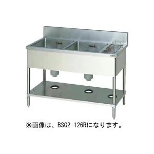 【代引不可】【新品】【送料無料】マルゼン 二槽ゴミ入れ付シンク (バックガードあり）BSG2-156...