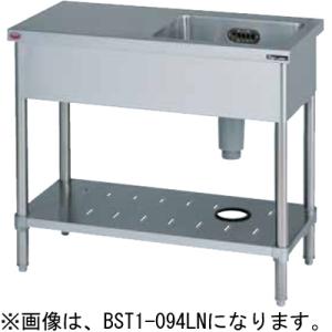 【代引不可】【新品】【送料無料】マルゼン 一槽台付シンク(バックガードなし) BST1-124LN　...