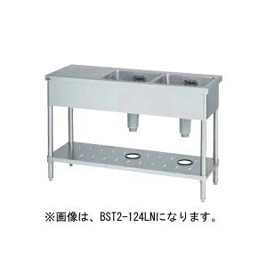 【代引不可】【新品】【送料無料】マルゼン 二槽台付シンク（バックガードなし）BST2-124RN　1...