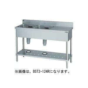 【代引不可】【新品】【送料無料】マルゼン 二槽台付シンク（バックガードあり）BST2-156R　15...