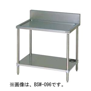 【代引不可・新品・送料無料】マルゼン 水切台（バックガード有）　ブリームシリーズ  BSW-067　...
