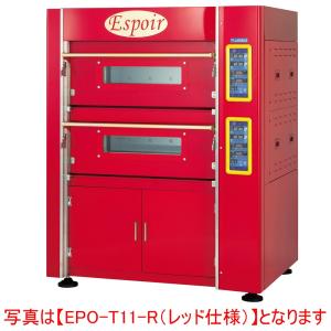 ミニ・デッキオーブン マルゼン MBDO-5E 幅900×奥行800×高さ550(mm