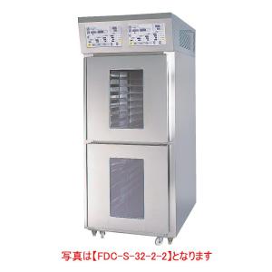 業務用スパイラルミキサー 20L HTHS20INK 単相100V 無段階変速式