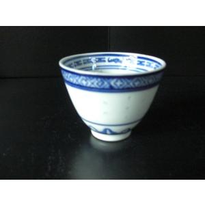 景徳鎮 赤洋連 粉彩 二紅 湯呑 No.23125802A : お土産ショップMORIYA