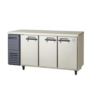 業務用冷蔵庫　フクシマガリレイ　コールドテーブル　ホシザキ　状態良し フクシマガリレイ コールドテーブル冷蔵庫 幅1500×奥行600×高さ800 LRC