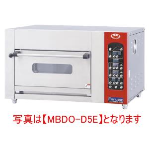 マルゼン（MARUZEN） MBDO-HD5ME ベーカーシェフMシリーズ デラックス
