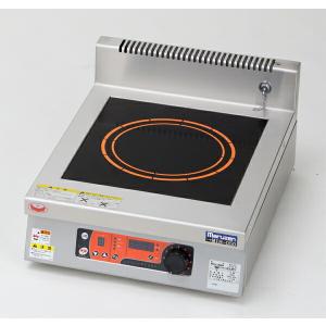 マルゼン（MARUZEN） MIH-02C IHクリーンコンロ卓上型 （単機能2kW 