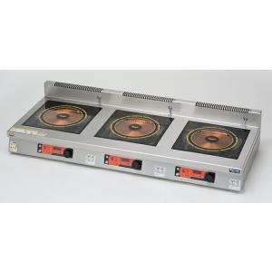 マルゼン　業務用　IHコンロ　3口 業務用ミキサー、製麺機を中心に、総合厨房機器を製造、販売 三省堂